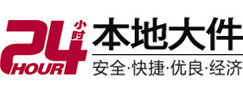 中江大件起重吊车出租有限公司 